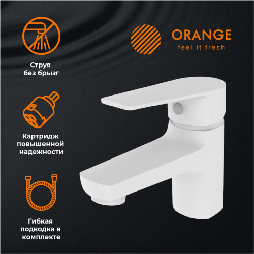 картинка Набор смесителей с душ.набором Orange Loop M26-311w белый от магазина Сантехстрой