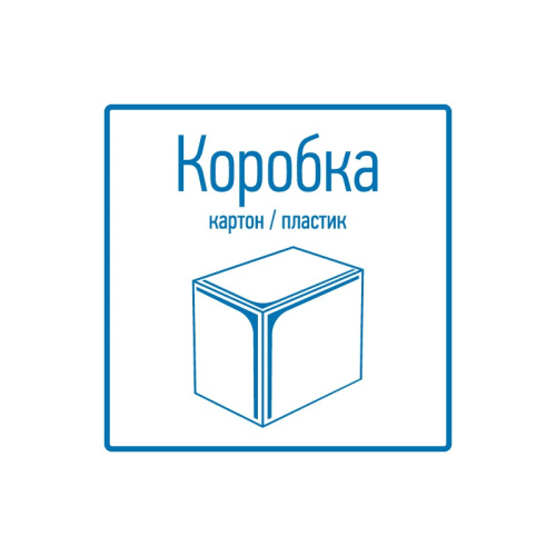 картинка Гирлянда Нить 10м,  с эффектом мерцания,  прозрачный ПВХ,  24В,  цвет Красный от магазина Сантехстрой