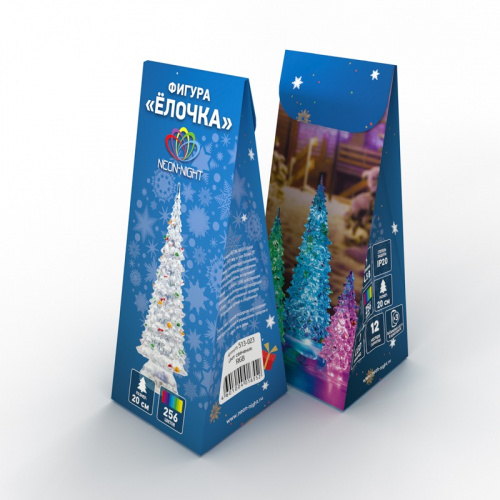 картинка Фигура светодиодная Елочка,  20 см,  RGB от магазина Сантехстрой