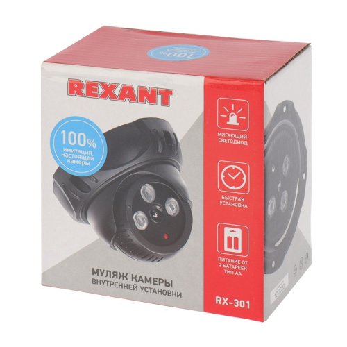 картинка Муляж видеокамеры внутренней установки RX-301 REXANT от магазина Сантехстрой
