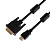 картинка Шнур HDMI - DVI-D,  7м, Gold,  с фильтрами REXANT от магазина Сантехстрой