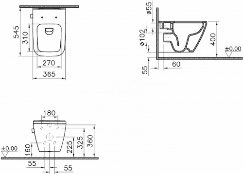 картинка Унитаз Vitra Integra Square 7082B003-7209 подвесной без сиденья от магазина Сантехстрой