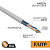 картинка Кабель витая пара омедненный, F/UTP,  CAT 5e, PVC,  4PR,  24AWG, INDOOR, SOLID,  серый,  50 м,  PROconnect от магазина Сантехстрой