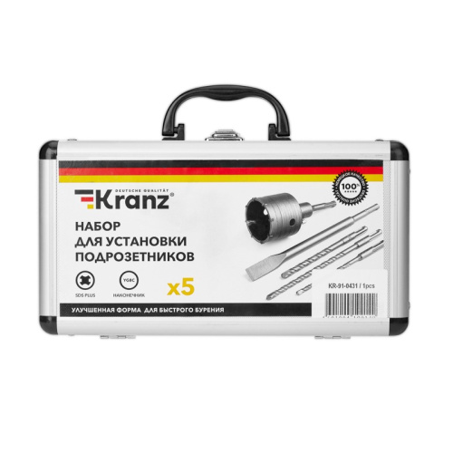 картинка Набор для установки подрозетников SDS PLUS,  5 предметов Kranz от магазина Сантехстрой