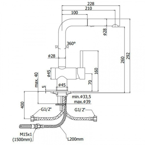 картинка Смеситель для кухни Paffoni Light LIG285ST-MET от магазина Сантехстрой