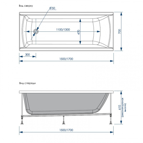 картинка Ванна акриловая Loranto MILTON 1500х700 от магазина Сантехстрой