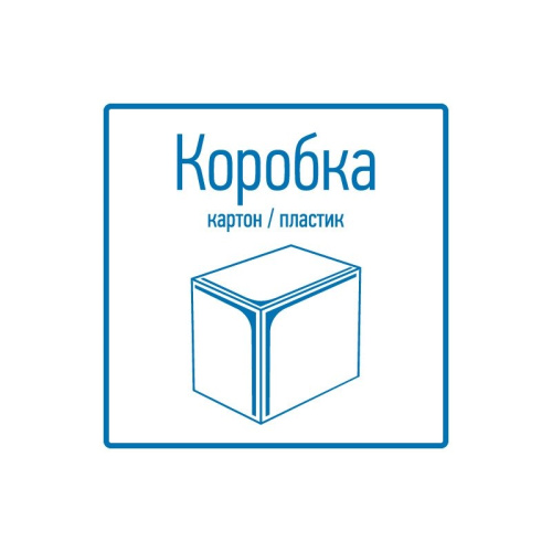 картинка Лампа шар e27 12 LED Ø100мм синяя от магазина Сантехстрой