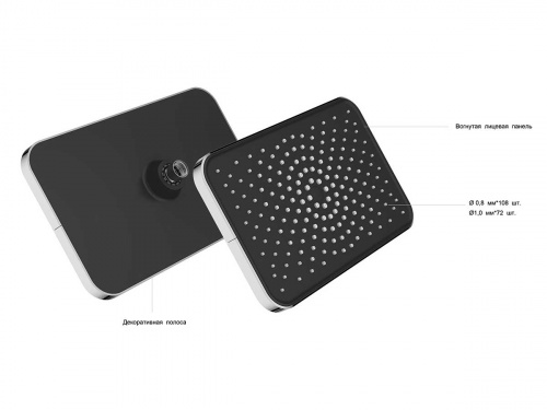 картинка Душевой комплект Inspire VSFW-3I21MT4MB встраиваемый, термостатический, двухрежимный, черный от магазина Сантехстрой