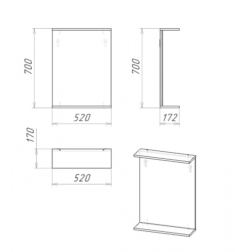 картинка Зеркало Grossman Крит-Эко 50 205002 Белое от магазина Сантехстрой