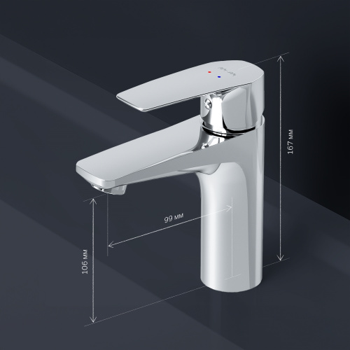 картинка F90A02100 Gem, смеситель для умывальника, хром, шт. от магазина Сантехстрой