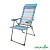 картинка Кресло складное Green Glade M3221 от магазина Сантехстрой