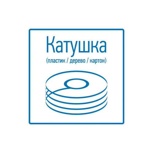 картинка Кабель ККСВ-В+2х0,5 мм,  305 м,  белый,  REXANT от магазина Сантехстрой