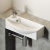 картинка Раковина Ceramica Nova Element 45 R CN6038R Белая от магазина Сантехстрой