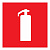картинка Наклейка знак пожарной безопасности "Огнетушитель"100*100 мм Rexant от магазина Сантехстрой