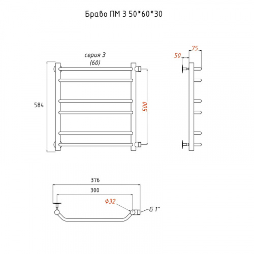 картинка Полотенцесушитель Тругор "Браво 3", водяной, нержавеющая сталь, 60 x 30 см от магазина Сантехстрой