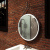 картинка Зеркало Art&Max am-mil-650-ds-f Белое от магазина Сантехстрой