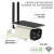 картинка Умная автономная беспроводная Wi-Fi камера SECURIC от магазина Сантехстрой