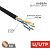 картинка Кабель витая пара U/UTP,  CAT 5e, PE,  4PR,  24AWG, OUTDOOR, SOLID,  черный,  305м,  РФ REXANT от магазина Сантехстрой