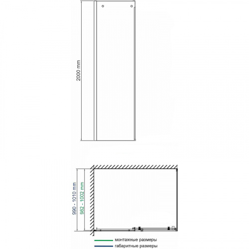 картинка Душевая стенка WasserKRAFT Vils 100 56R10-RP100 профиль Хром стекло прозрачное от магазина Сантехстрой