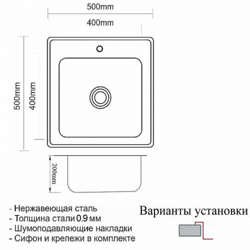 картинка Кухонная мойка ZorG Grafit 50 SZR 5050 GRAFIT Графит от магазина Сантехстрой