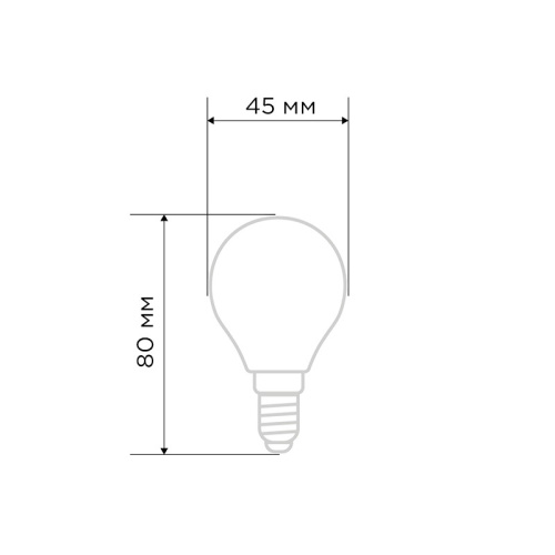 картинка Лампа филаментная Шарик GL45 7,5Вт 600Лм 2700K E27 диммируемая,  прозрачная колба REXANT от магазина Сантехстрой