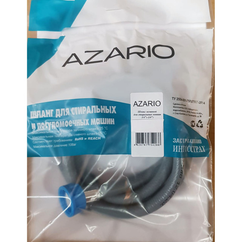 картинка Шланг для стиральной машины заливной AZARIO 3,5m 3/4"г-3/4"г в индивидуальной упаковке (AZ-З-3,5) от магазина Сантехстрой