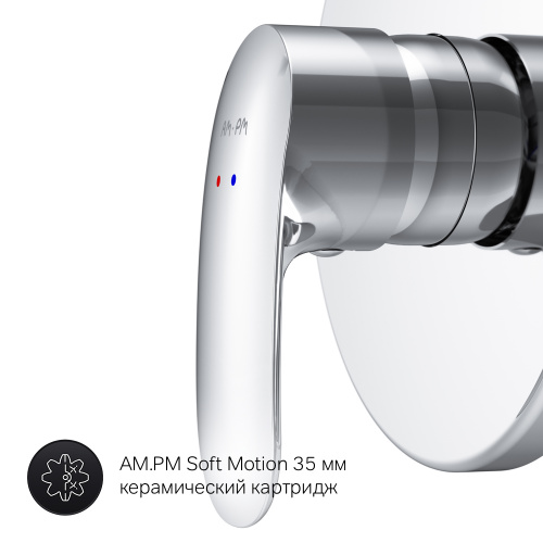 фото f8075000_xxx like, cмеситель д/душа встраиваемый, шт