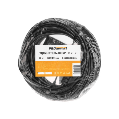 картинка Удлинитель-шнур ПВС 3х0,75мм²,  20м,  с/з,  6А,  1300Вт,  IP20, черный PROconnect от магазина Сантехстрой