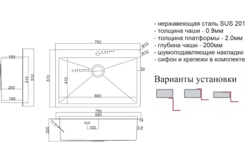 картинка Мойка для кухни ZorG STEEL HAMMER SH 7551 GRAFIT от магазина Сантехстрой