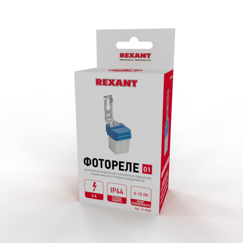 картинка Фотореле 01 5-15 Лк 6 А IP44 REXANT от магазина Сантехстрой