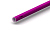 картинка Труба отопительная REHAU RAUTITAN pink, D16 x S2.2, отрезок 10 метров от магазина Сантехстрой