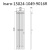 картинка Полотенцесушитель электрический INARO 1500х240 правый, скр.монтаж, СНШ, белый матовый(RAL 9016), (Ferrum, 8 крючков), Маргроид от магазина Сантехстрой