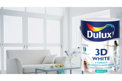 картинка Краска для стен и потолков Dulux 3D WHITE ослепительно белая, матовая, база BW 9 л 5701638 от магазина Сантехстрой