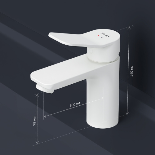 картинка F85A02133 X-Joy, смеситель для умывальника, белый, шт. от магазина Сантехстрой