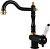 картинка кран rav slezak l508.5/8cmatz черный
