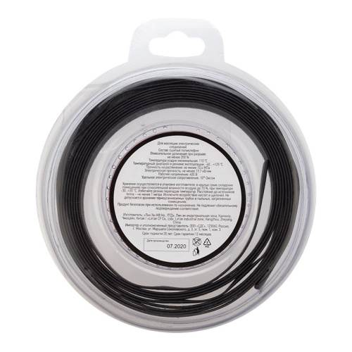 картинка Трубка термоусаживаемая ТУТ нг 8,0/4,0мм,  черная,  ролик 2,44м REXANT от магазина Сантехстрой
