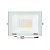 картинка Прожектор светодиодный СДО 50Вт 4000Лм 2700K теплый свет,  белый корпус REXANT от магазина Сантехстрой