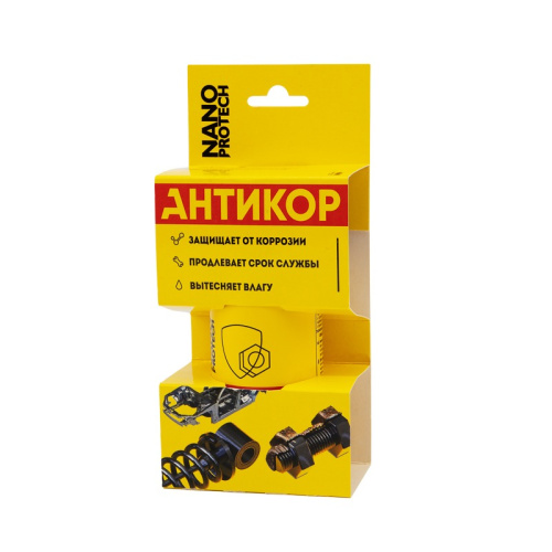 картинка Супер Антикор NANOPROTECH 210 мл от магазина Сантехстрой
