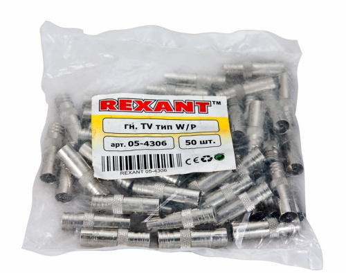 картинка TV-разъем гнездо обжим REXANT от магазина Сантехстрой