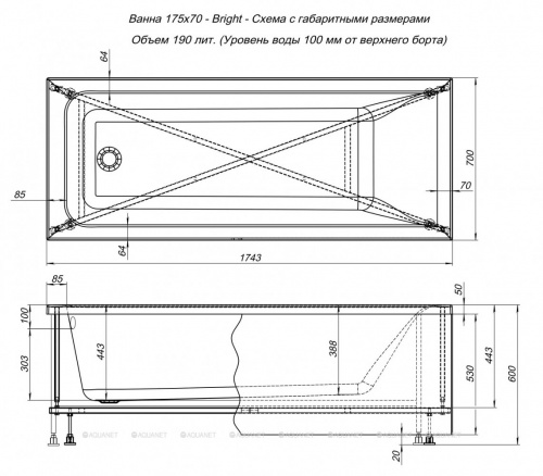 картинка Акриловая ванна Aquanet Bright 175x70 с каркасом от магазина Сантехстрой