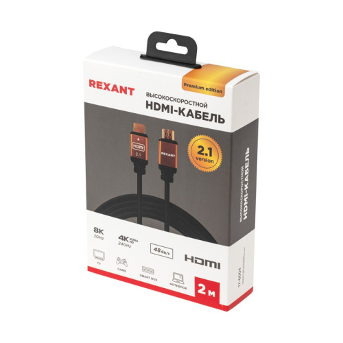 картинка Кабель REXANT HDMI - HDMI 2.1 длина 2 метра GOLD от магазина Сантехстрой