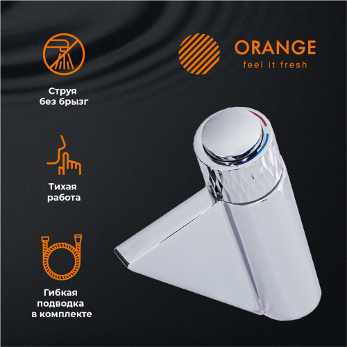картинка Orange PUSH M01-921cr Смеситель для раковины с кнопочным управлением от магазина Сантехстрой