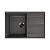 картинка Кухонная мойка Ulgran Quartz Prima 750-09, мокрый асфальт от магазина Сантехстрой