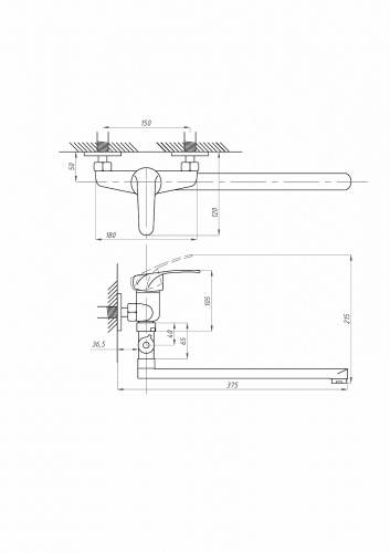 фото смеситель для ванны псм psm-527-037 хром