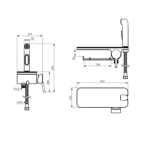 фото 773500001 jupiter, смеситель монтируемый в стену с гиг. душем и полкой, хром