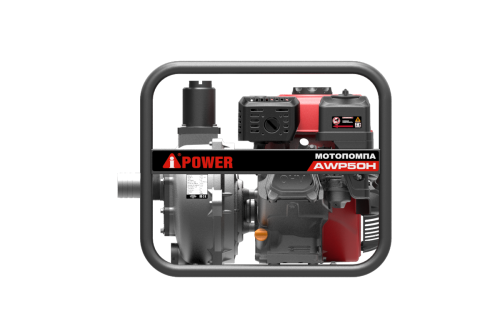 картинка Мотопомпа бензиновая A-iPower AWP50Н от магазина Сантехстрой
