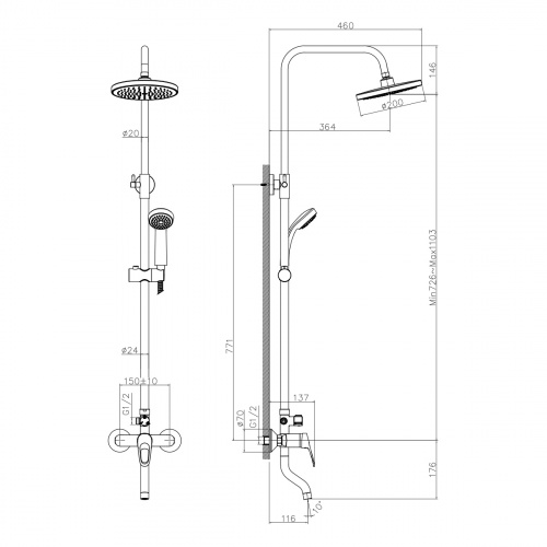 картинка Смеситель для ванны с душем DECOROOM DR21 (DR21071) от магазина Сантехстрой