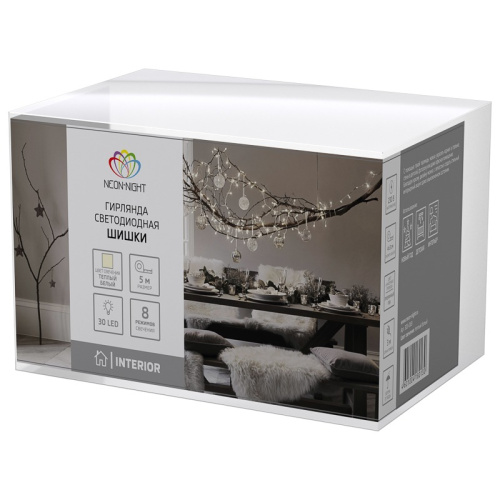 картинка Гирлянда светодиодная Шишки 5 м,  30 LED,  прозрачный ПВХ с контроллером,  цвет свечения теплый белый NEON-NIGHT от магазина Сантехстрой