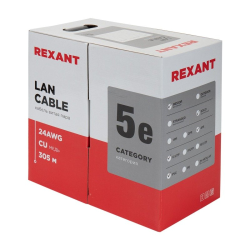 картинка Кабель витая пара U/UTP,  CAT 5e, PVC,  4PR,  24AWG, INDOOR, SOLID,  серый,  305 м,  REXANT от магазина Сантехстрой