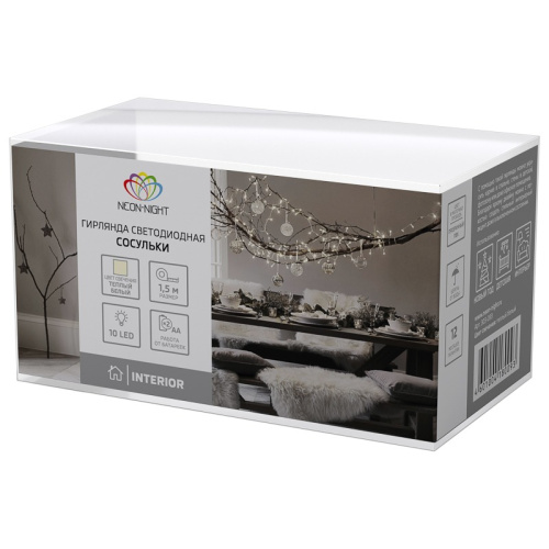 картинка Гирлянда светодиодная Сосульки 1,5 м,  10 LED,  прозрачный ПВХ,  цвет свечения теплый белый,  2 х АА (батарейки не в комплекте) NEON-NIGHT от магазина Сантехстрой